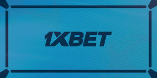 探索 1xBet 新加坡：体育博彩和游戏的最佳选择